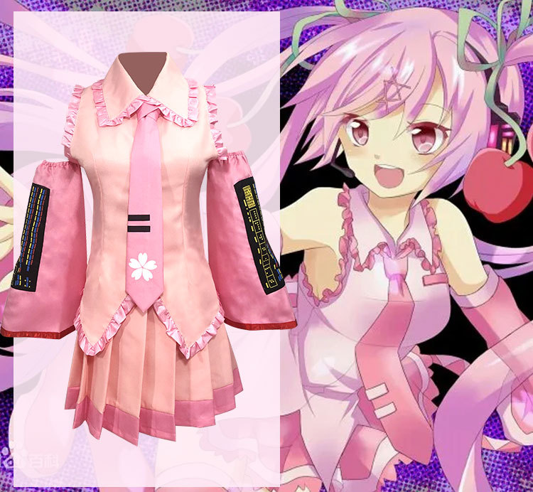 miku.hatsune anime cos costume