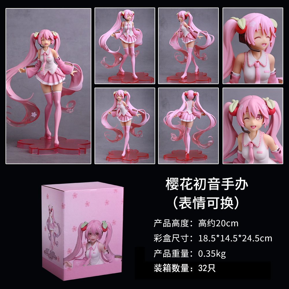 2021 miku anime figure 20cm