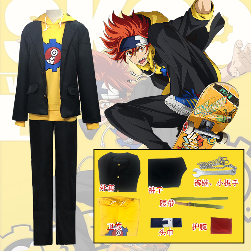 SK8 the Infinity anime cosplay costume