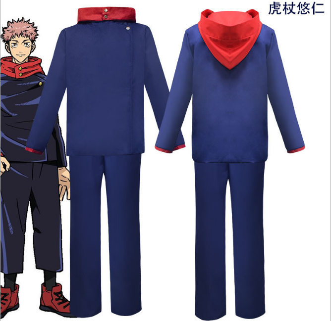 jujutsu kaisen anime cos costume