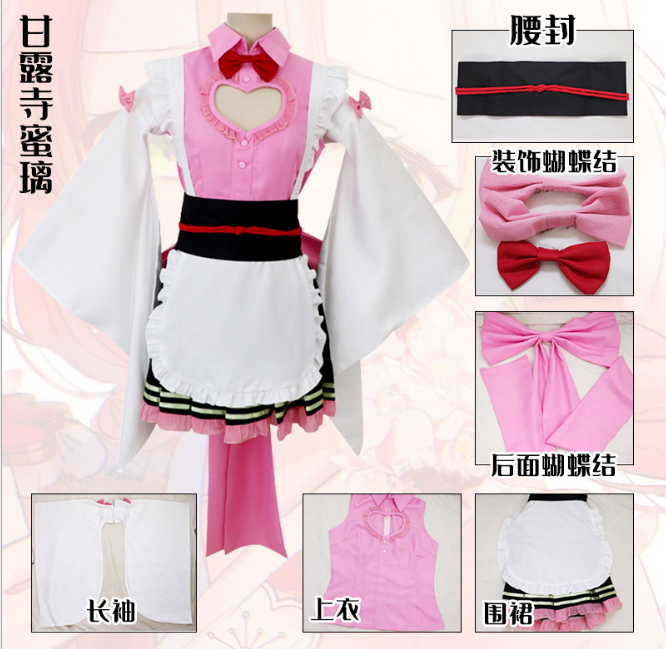 demon slayer anime cosplay costume
