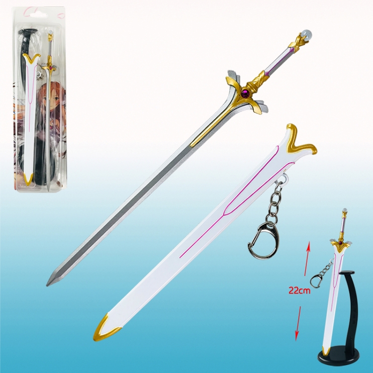 Sword Art Online anime keychain