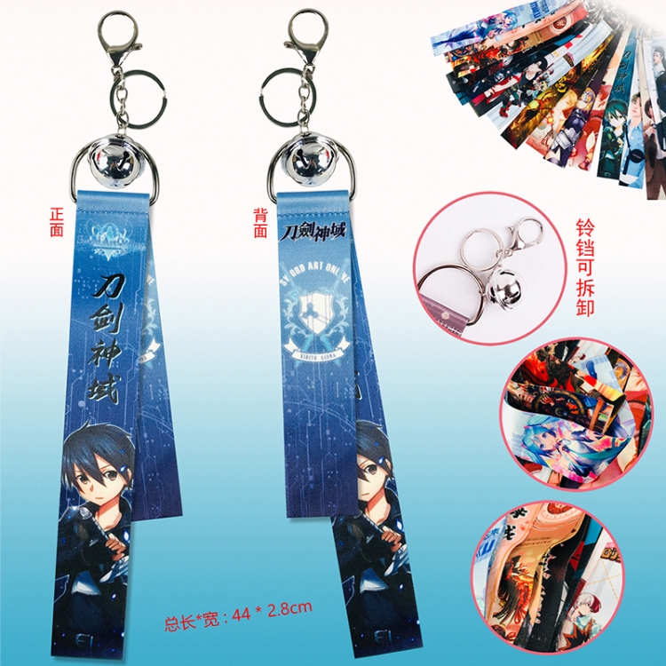 Sword Art Online anime ring ribbon keychain