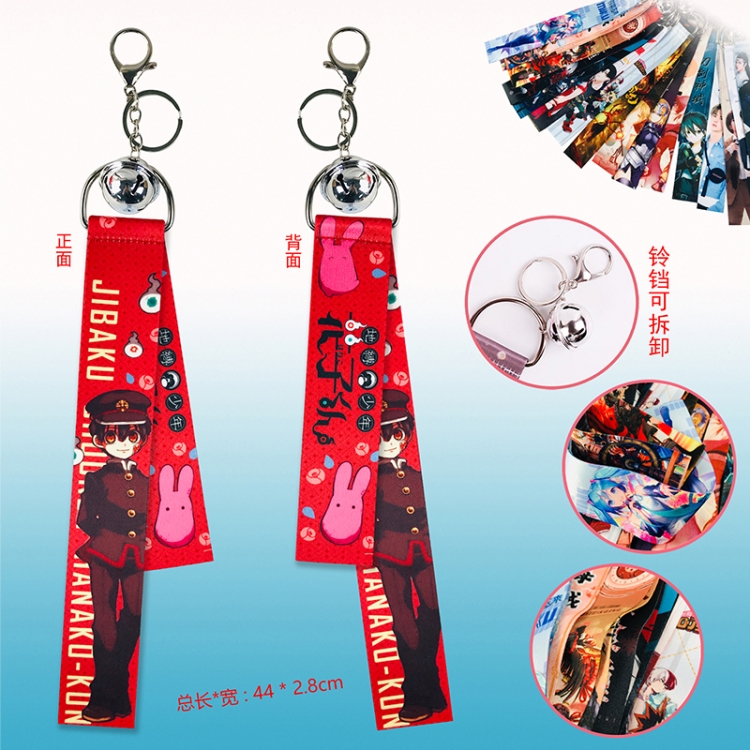 Toilet-bound Hanako-kun anime ring ribbon keychain