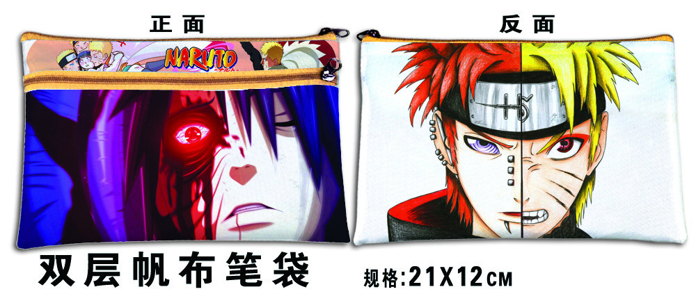 naruto anime  pencil bag