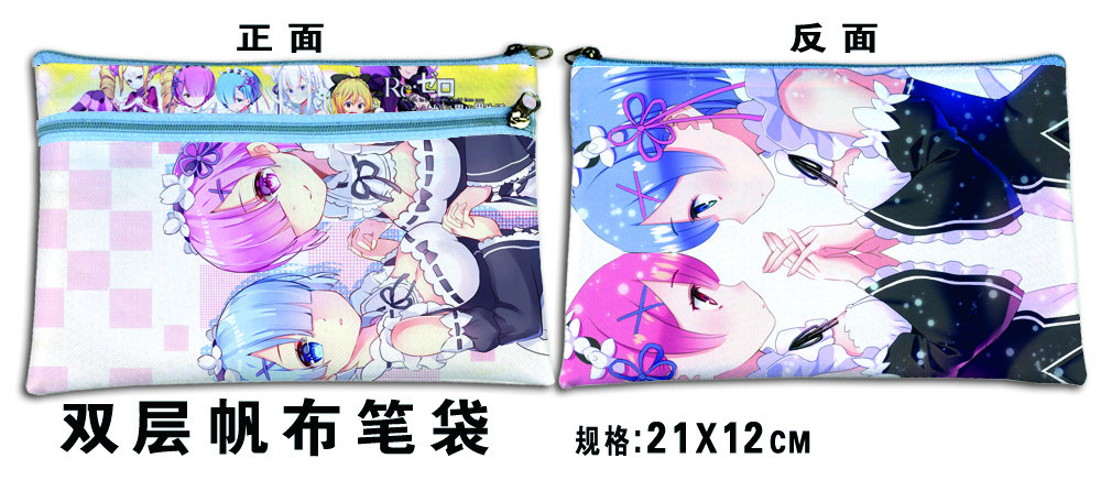 Re:zero kara hajimeru isekatsu anime pencil bag