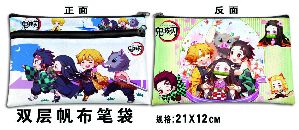 demon slayer anime pencil bag