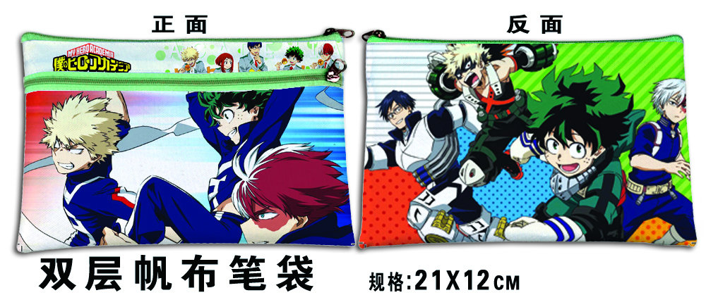my hero academia anime pencil bag