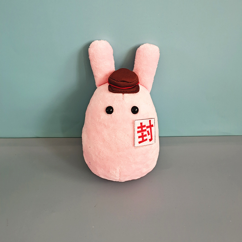 Toilet-bound Hanako-kun anime plush doll 15*8CM