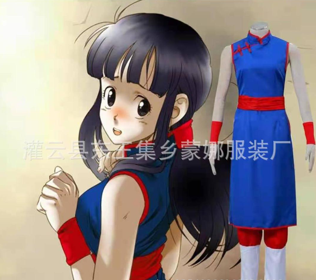 dragon ball anime cosplay