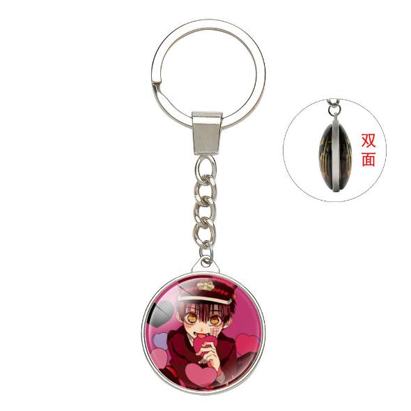 toilet-bound hanako-kun anime keychain