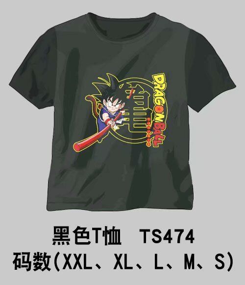 dragon ball  anime  T-shirt
