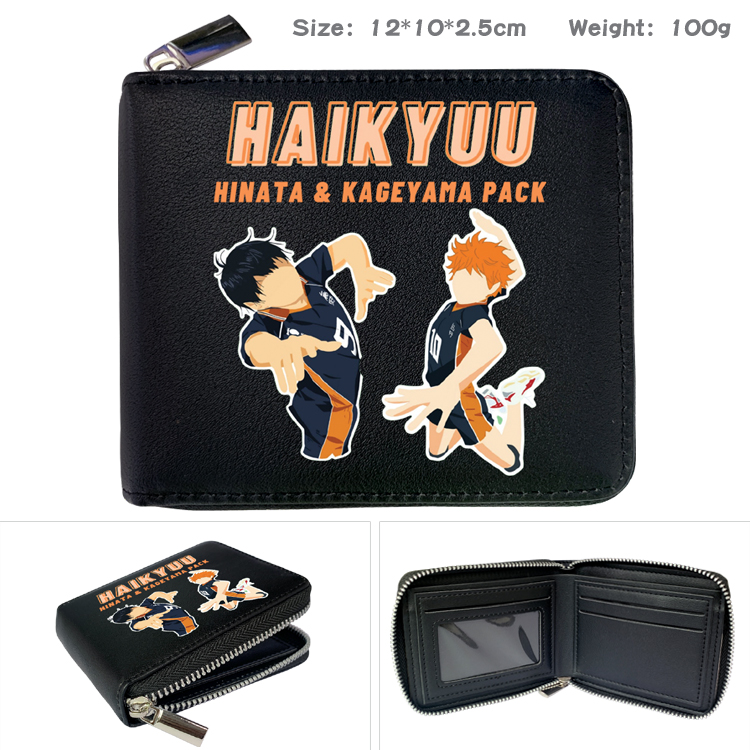 haikyuu anime  wallet