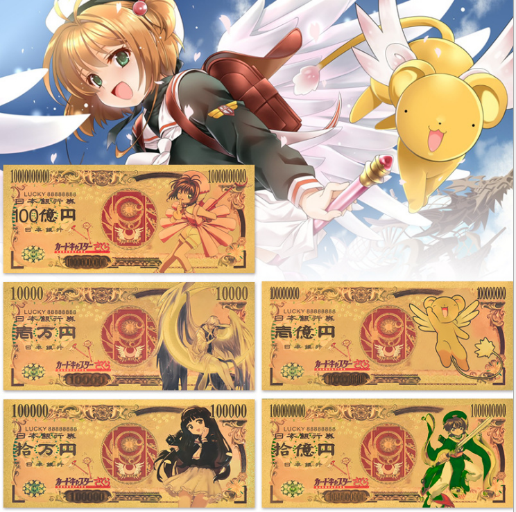 card captor sakura anime memory cash