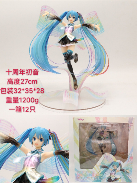 miku hatsune anime figure 27cm