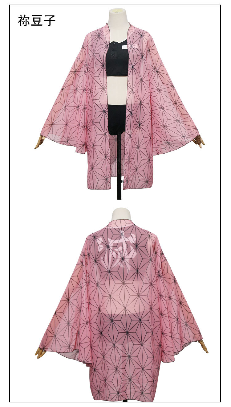 demon slayer anime cosplay swimwear