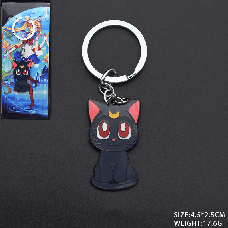 Sailor Moon anime keychain