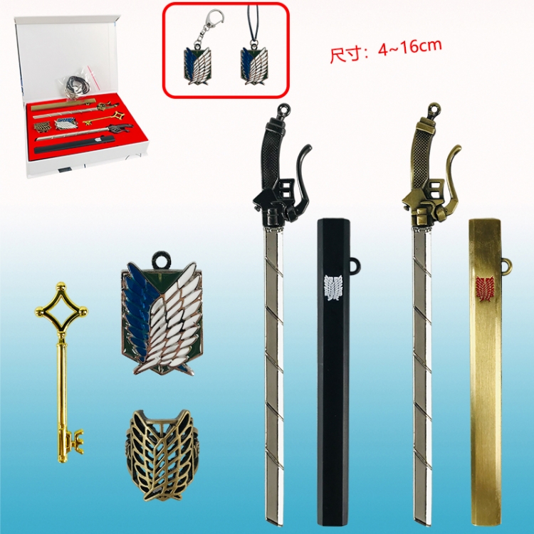 attack on titan anime Weapon + pendant 7 Piece Set