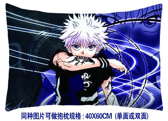 hunter anime cushion 40*60cm