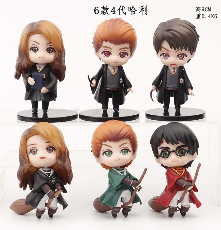 Harry Potter 4 generation Bagged figure model 9CM A set of 6