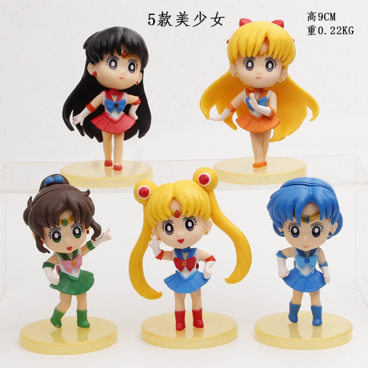 sailormoon generation Bagged figure model 9CM A set of 5