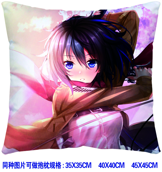 Attack on Titan anime cushion 13 styles