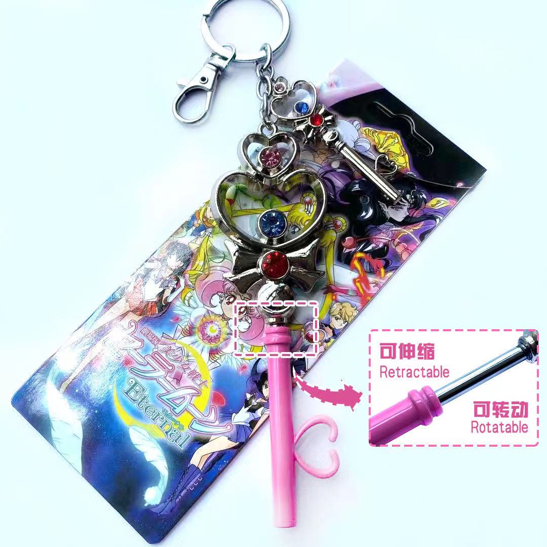 sailormoon anim keychain