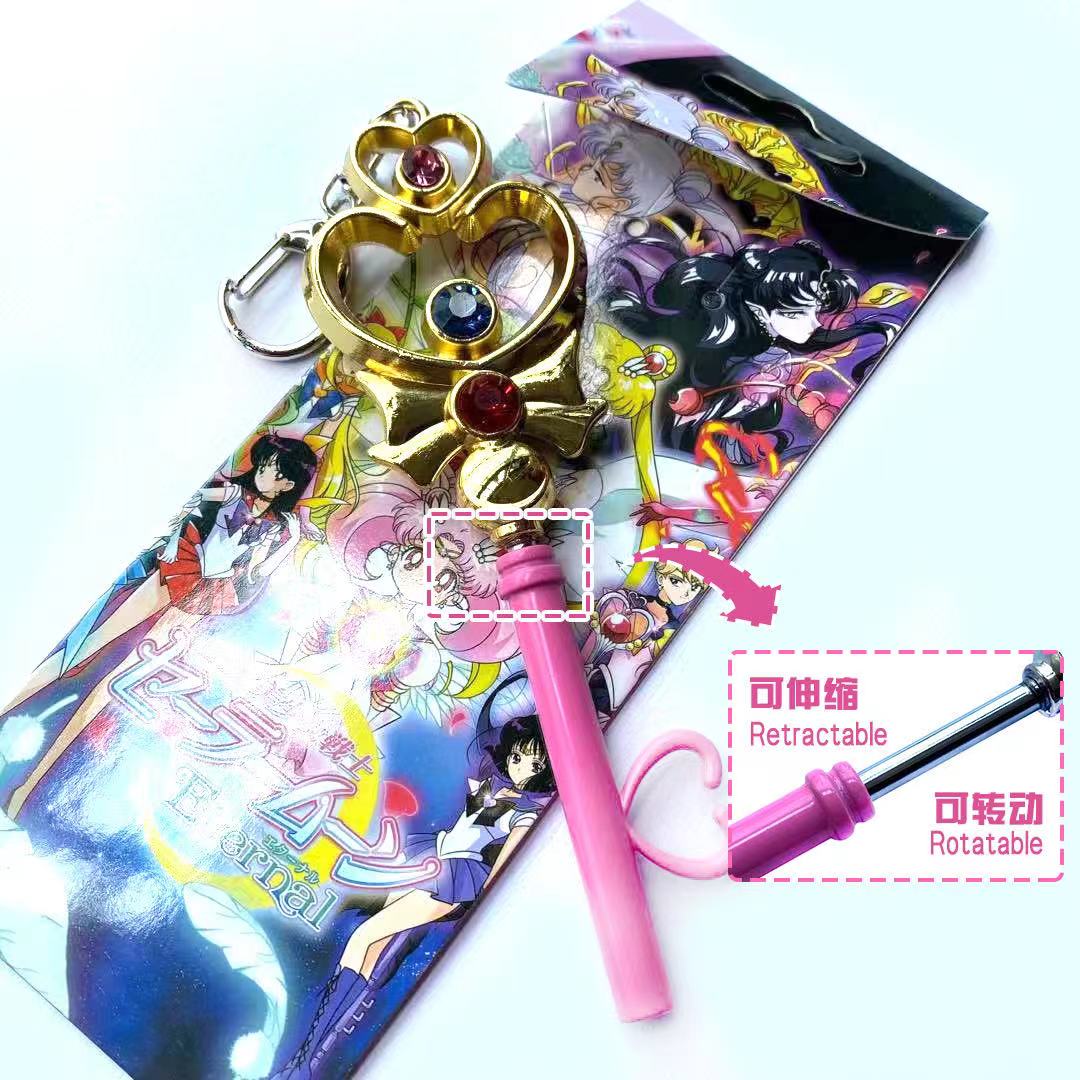 sailormoon anim keychain