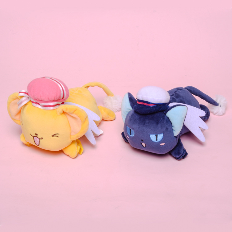 Card Captor Sakura anime plush doll 8*15cm price for 1 pcs