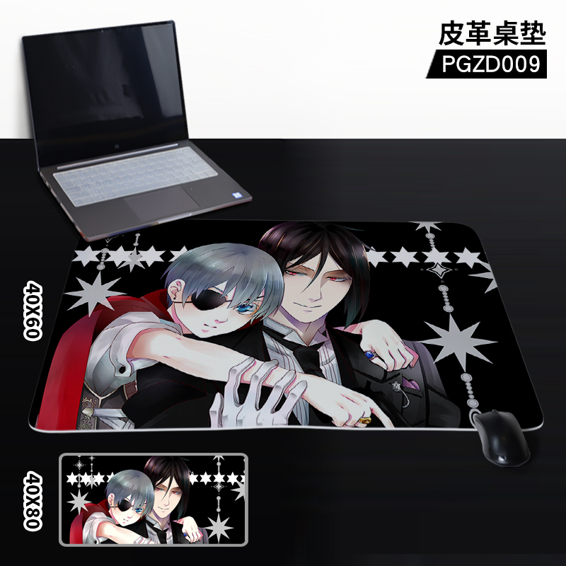 kuroshitsuji anime deskpad 40*60cm