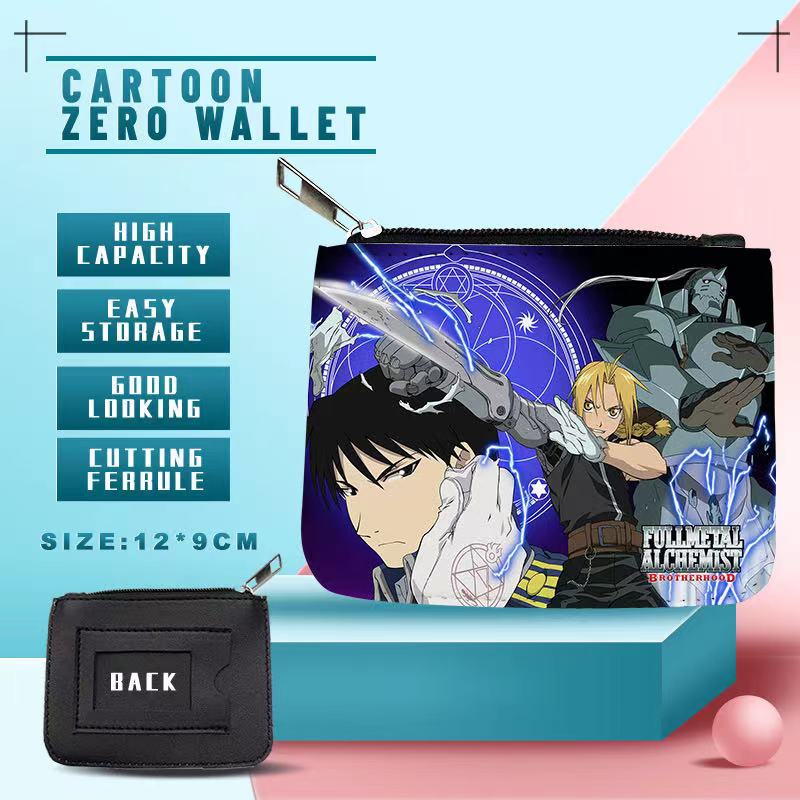 fullmetal alchemist anime wallet