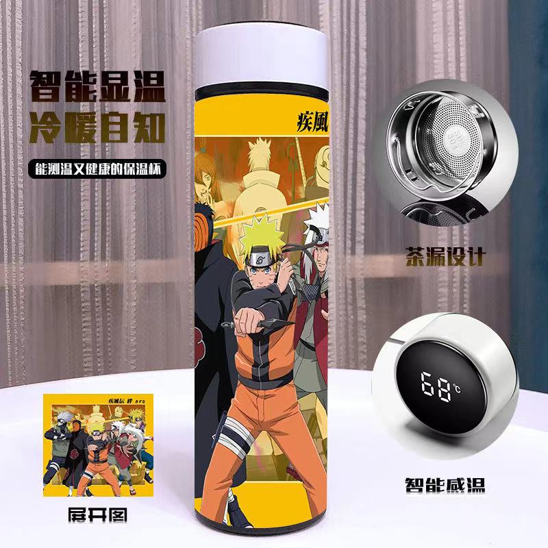 naruto anime Stainless bottle