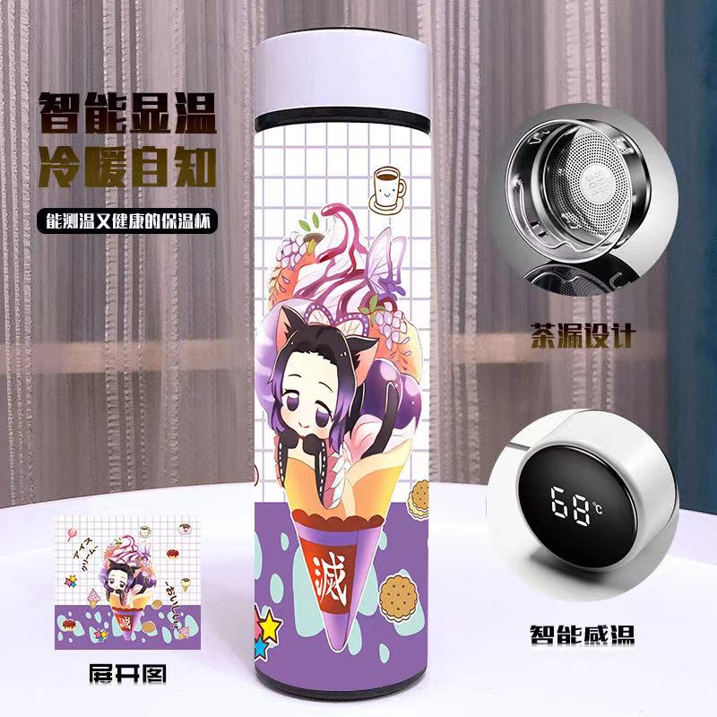 demon slayer kimets anime Stainless bottle