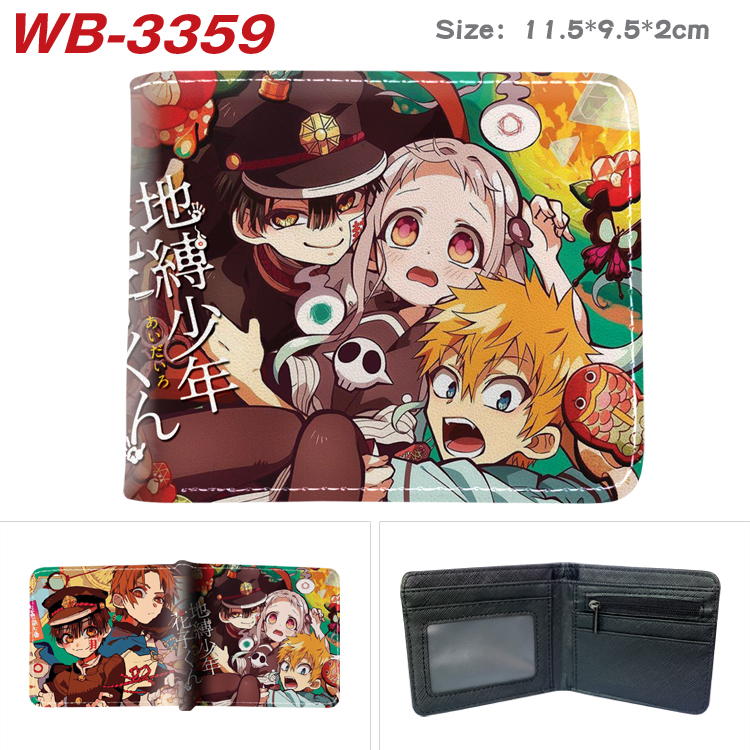 Toilet-bound hanako-kun anime wallet