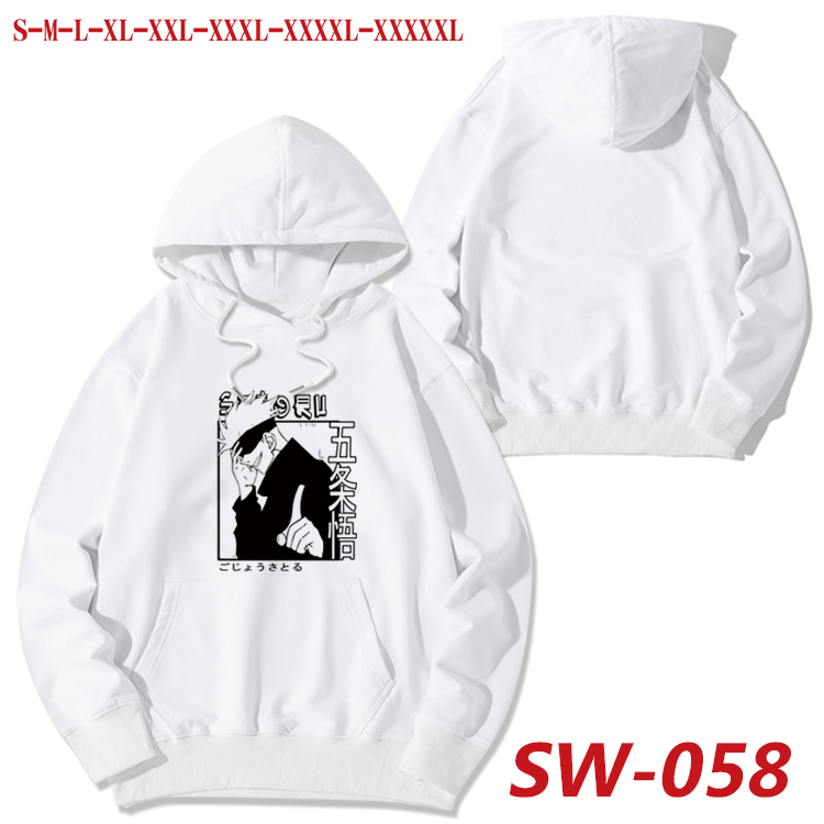 jujutsu kaisen anime hoodie