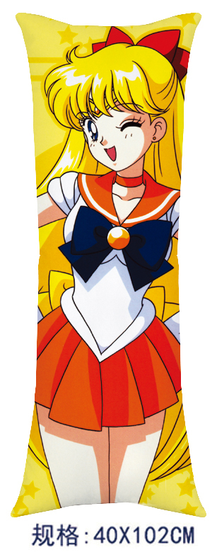 sailormoon anim cushion 40cm*102cm