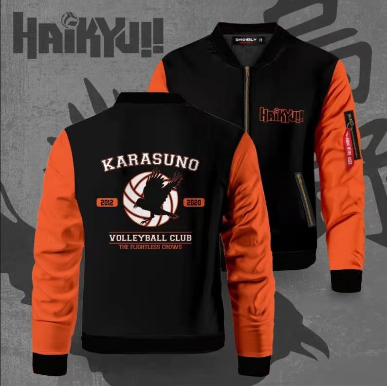 Haikyuu anime cosplay jacket