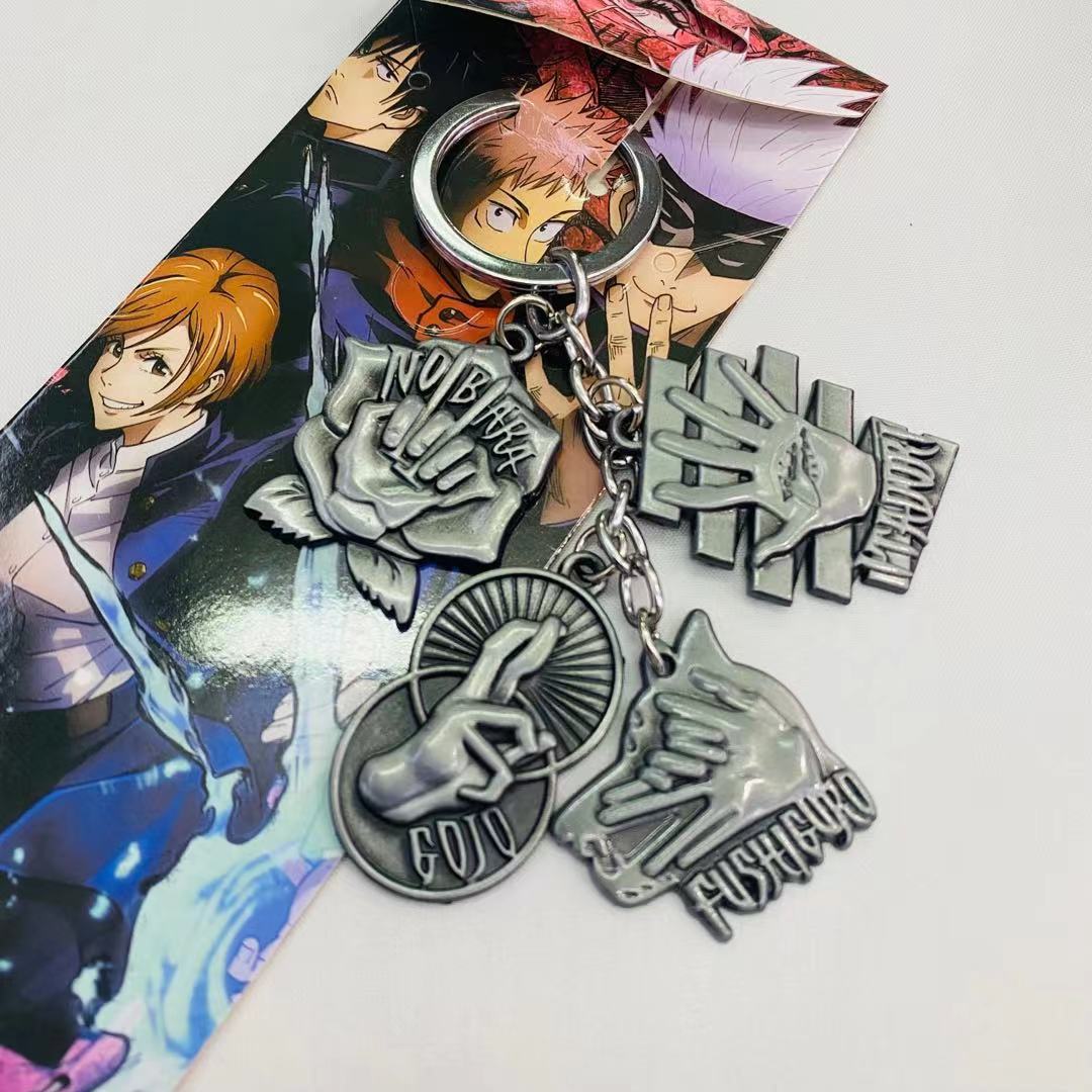 jujutsu kaisen anime keychain