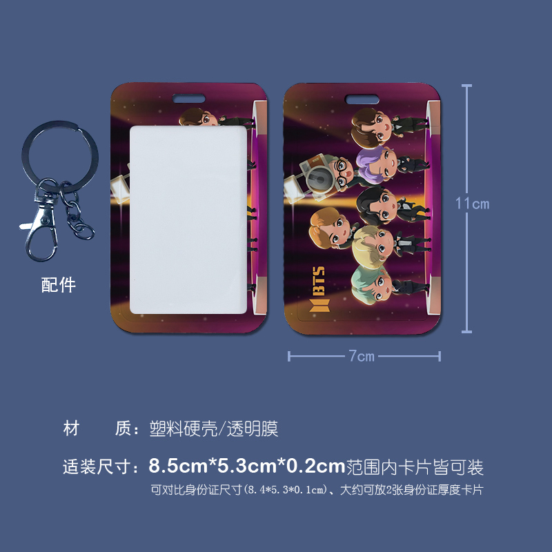 BTS anime Card holder