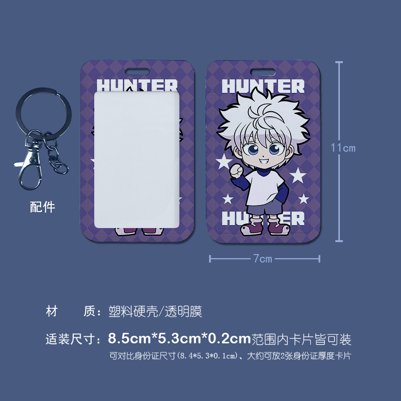 Hunter anime Card holder