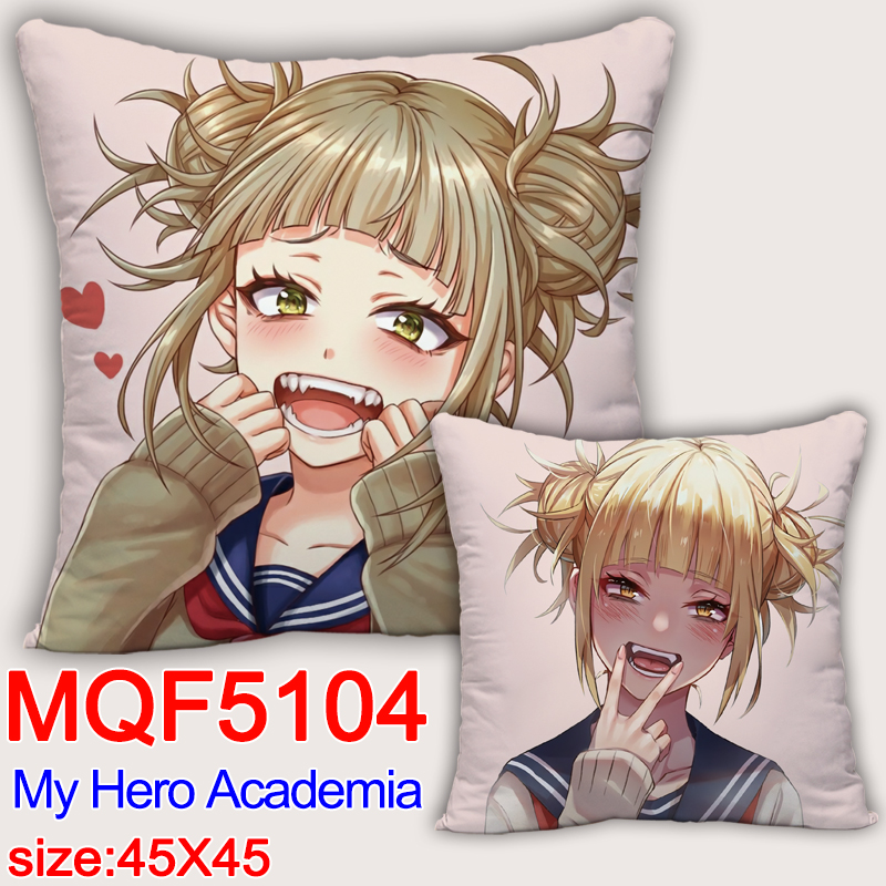 my hero academia anime cushion 45*45cm