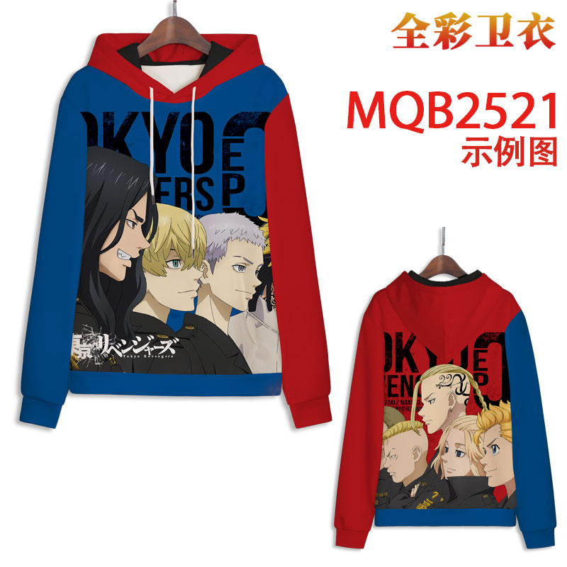 tokyo ghoul anime hoodie