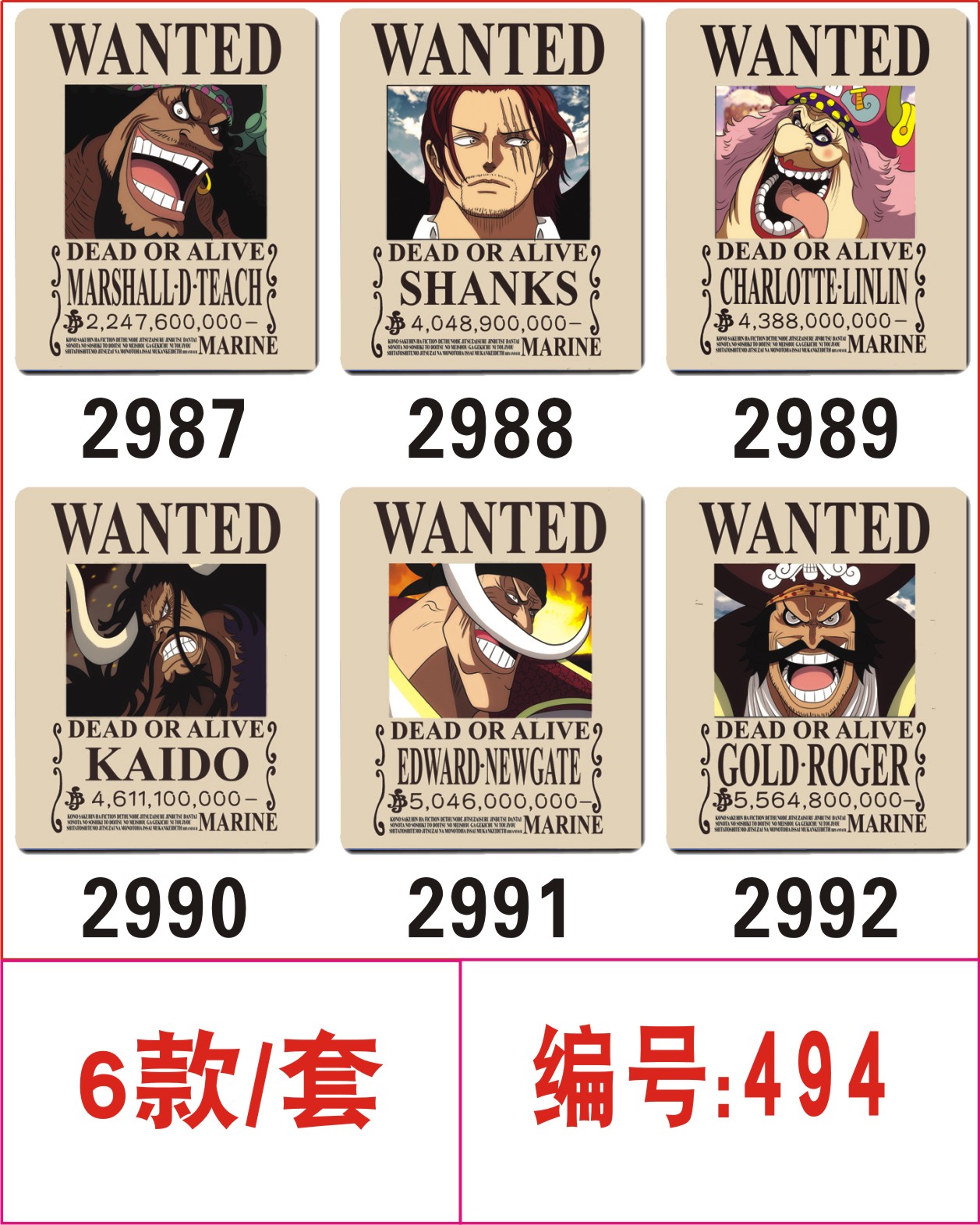 one piece anime mouse pad