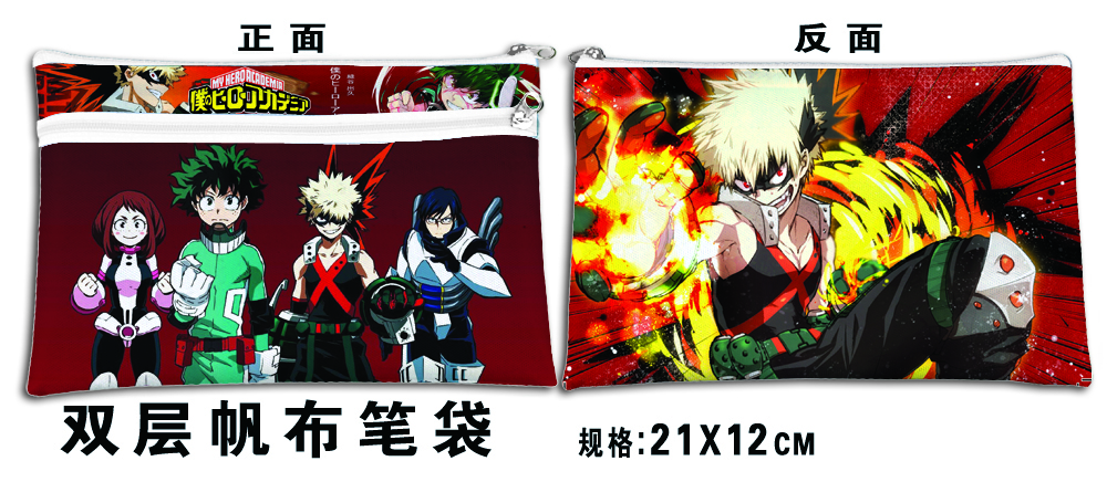 my hero academia anime pencil bag