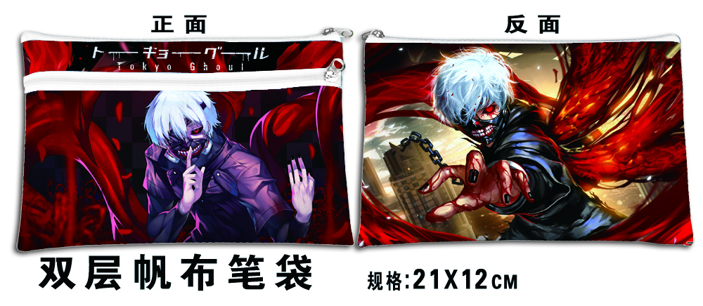 tokyo ghoul anime pencil bag