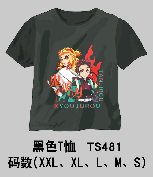 demon slayer kimets anime T-shirt