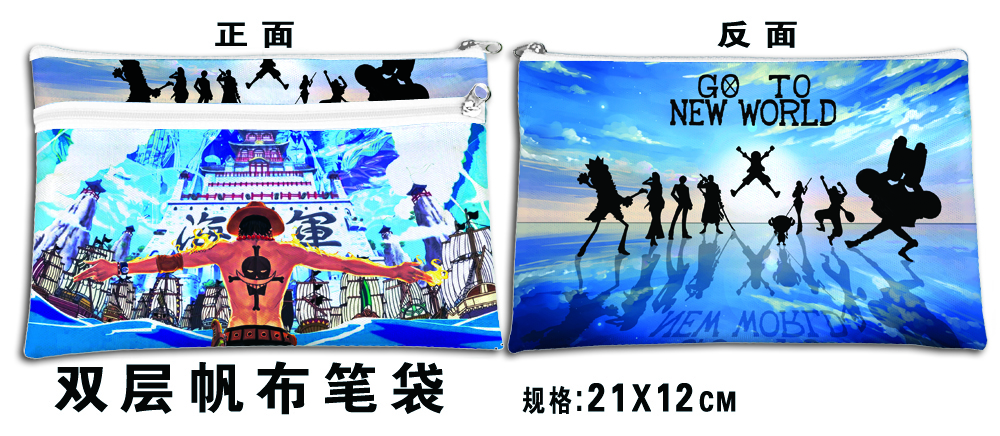 one piece anime pencil bag