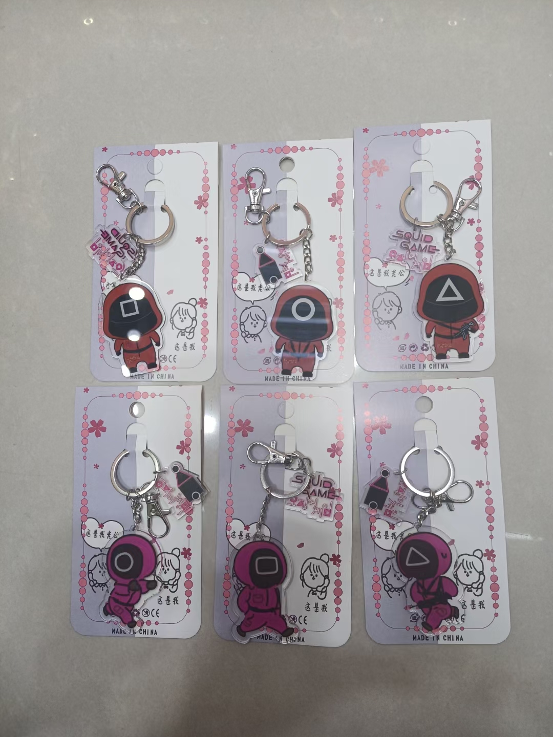 squid game keychain price for 1 pcs