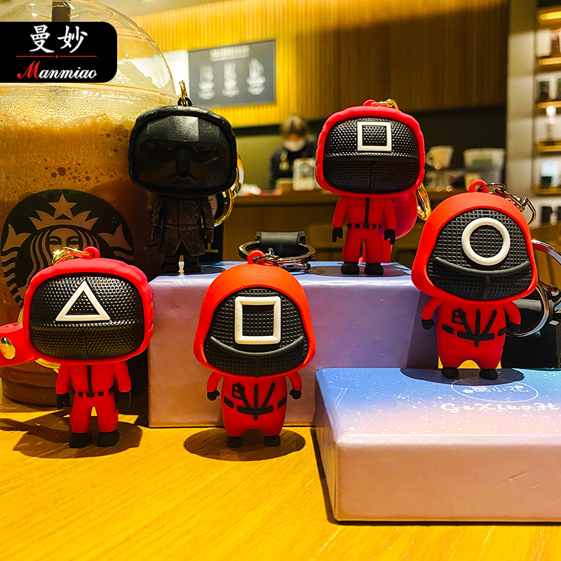 Squid Game keychain