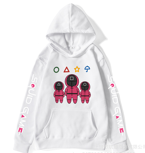 Squid Game hoodie